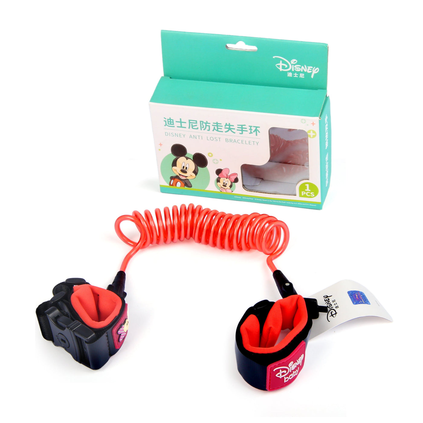 Anti-Lost Safety Strap